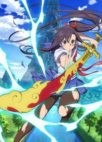 魔具少女第二季ODA